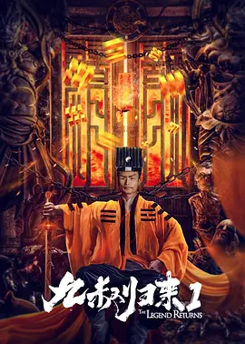 夜爱涩播